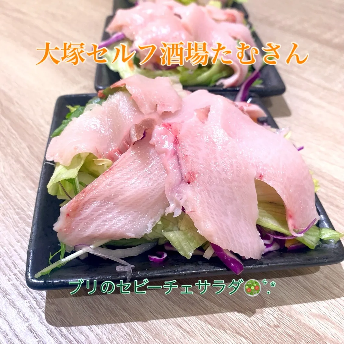 女性に人気‼️