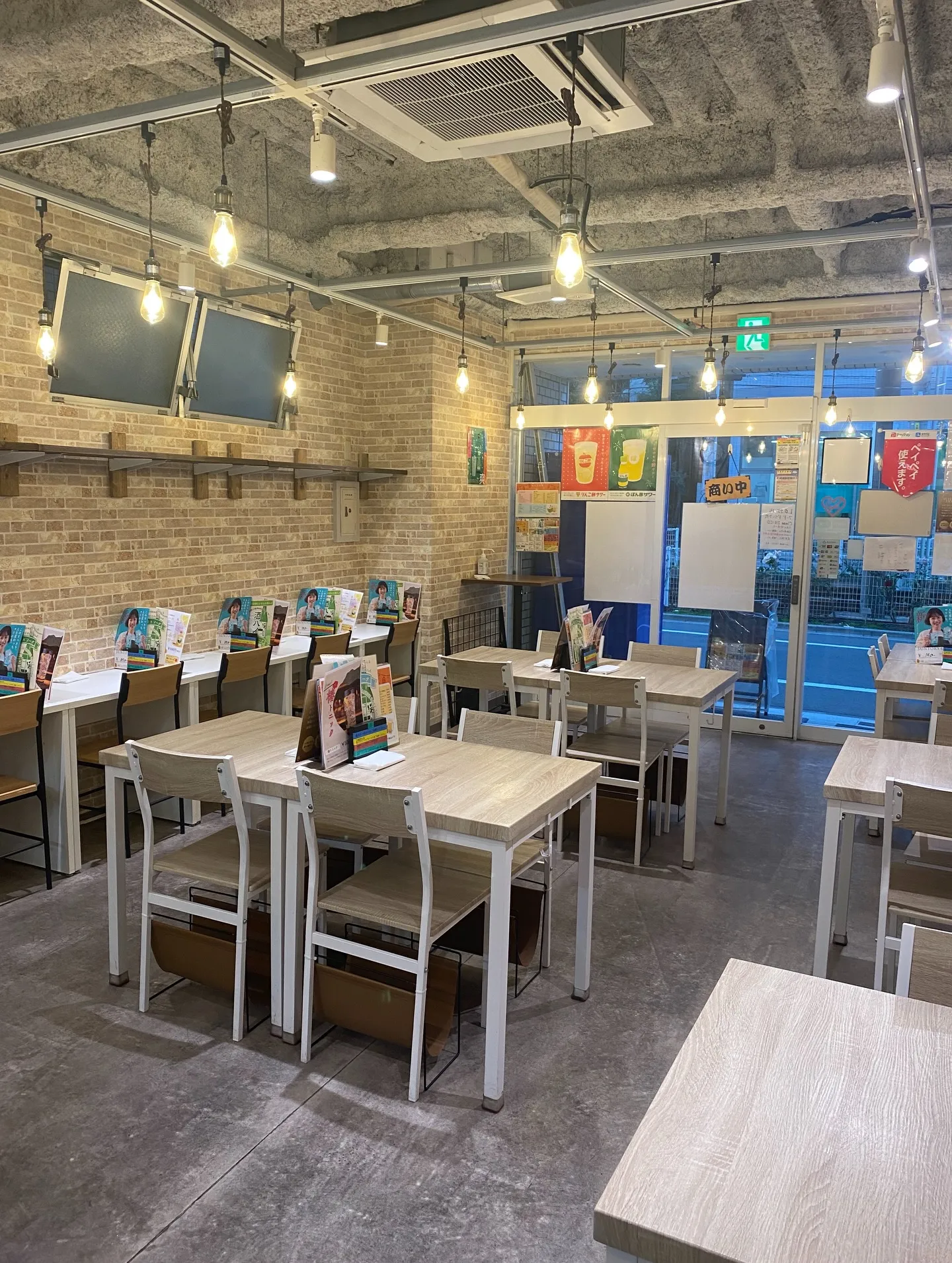 お疲れ様です❣️