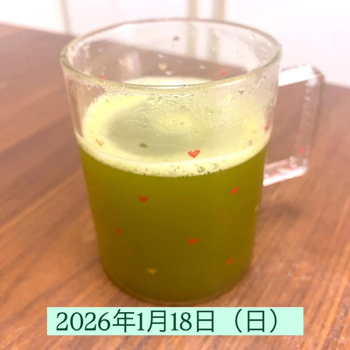 おはようございます☀️