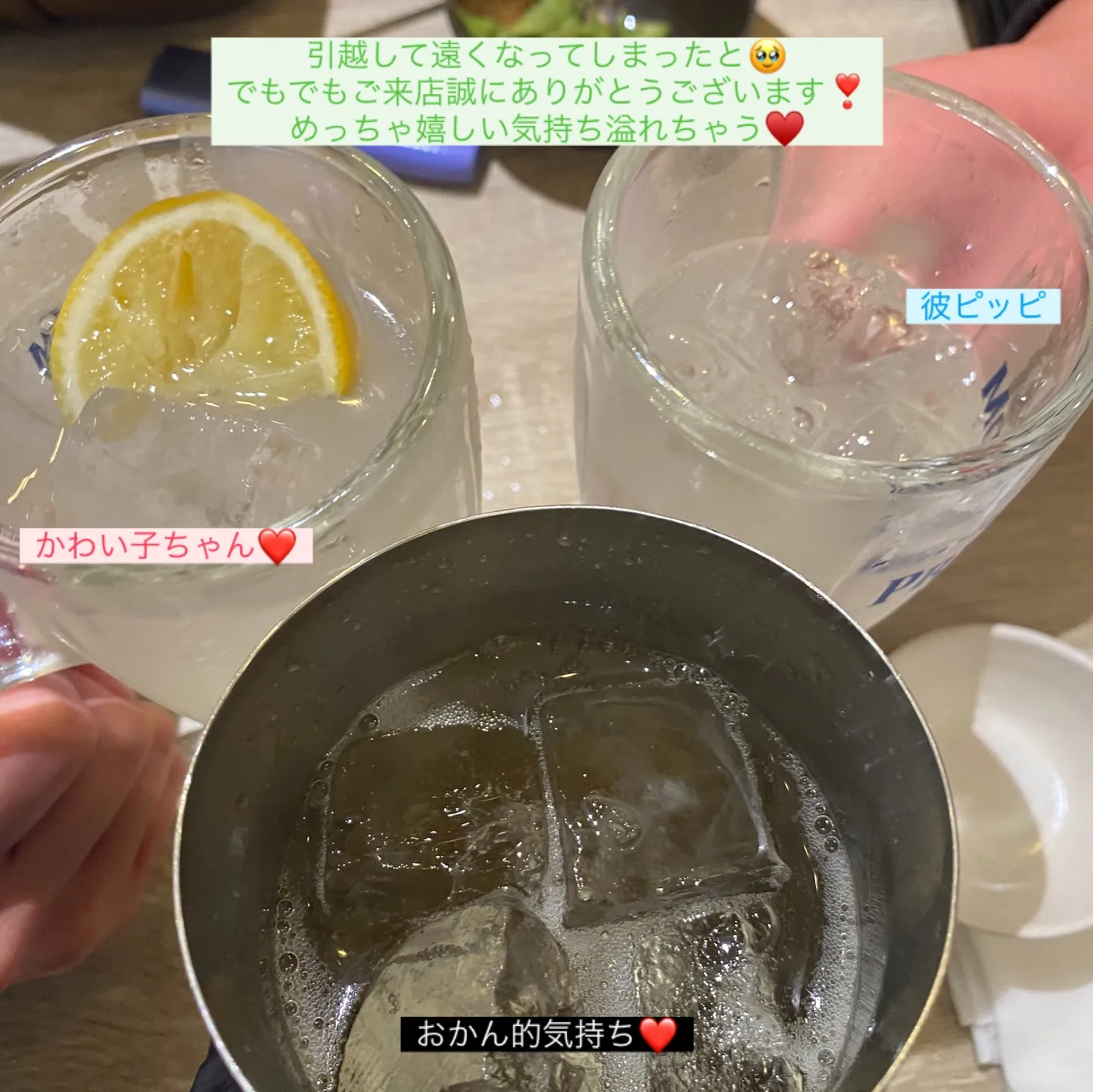 おはようございます☀️