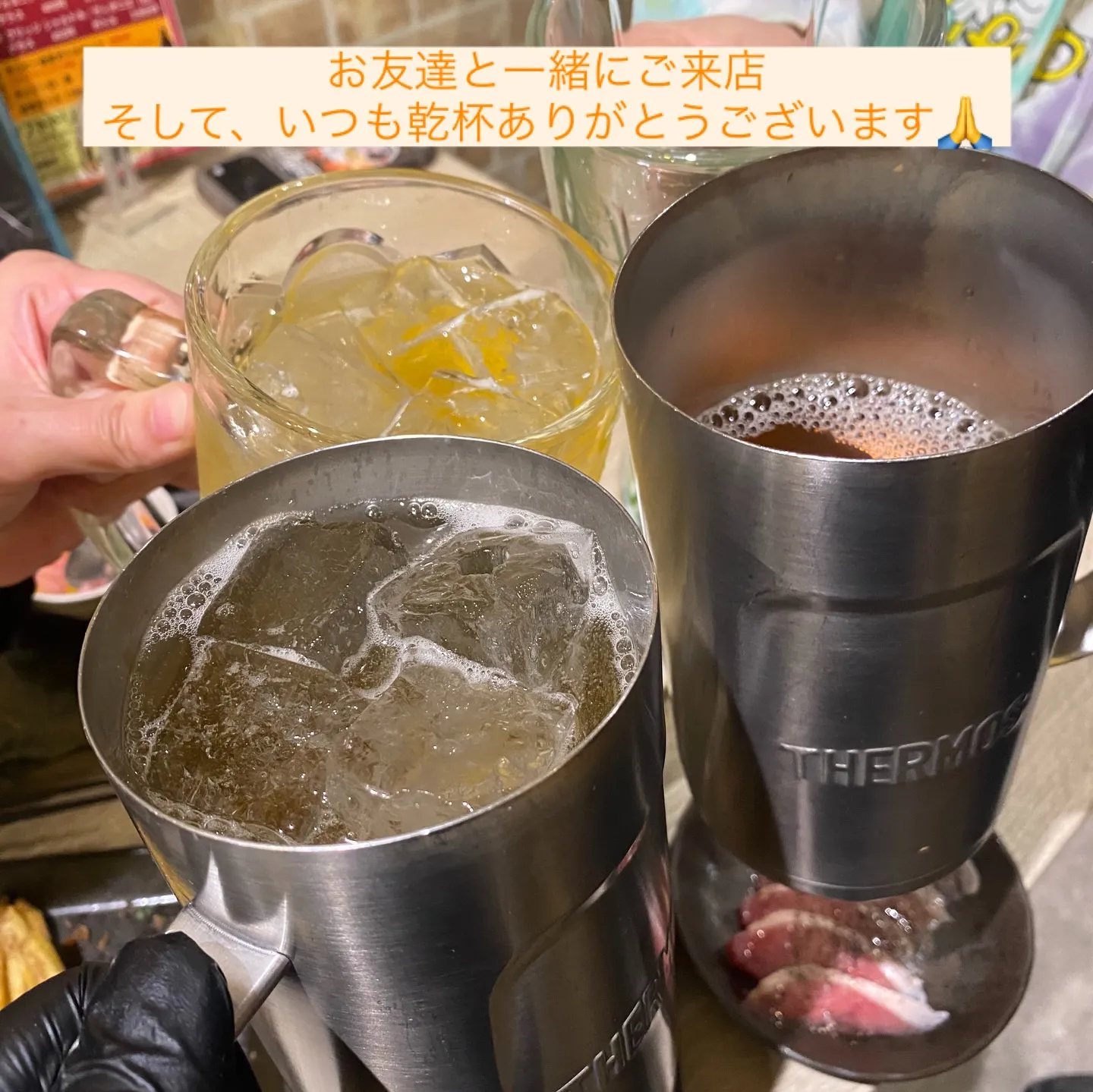 おはようございます☀️