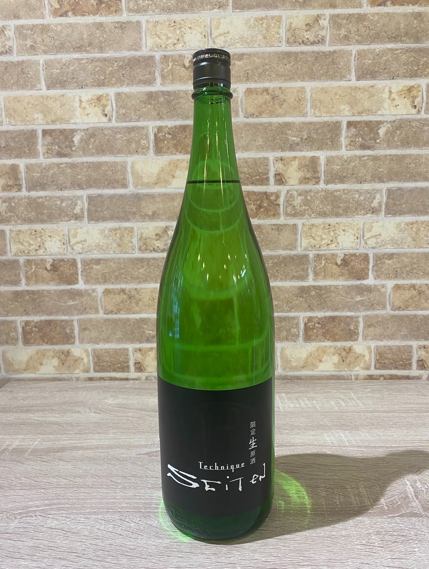 手軽に飲める日本酒を🍶