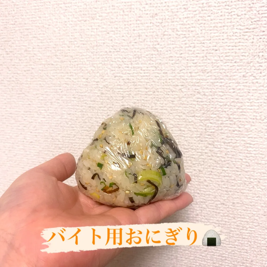 おはようございます☀️