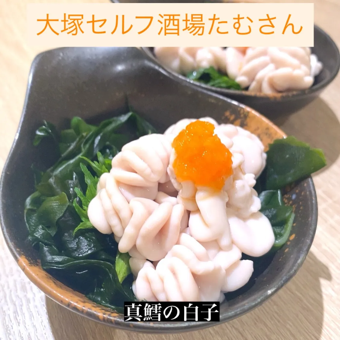 今宵も、17時に無事オープンいたしました🙇🏻‍♀️