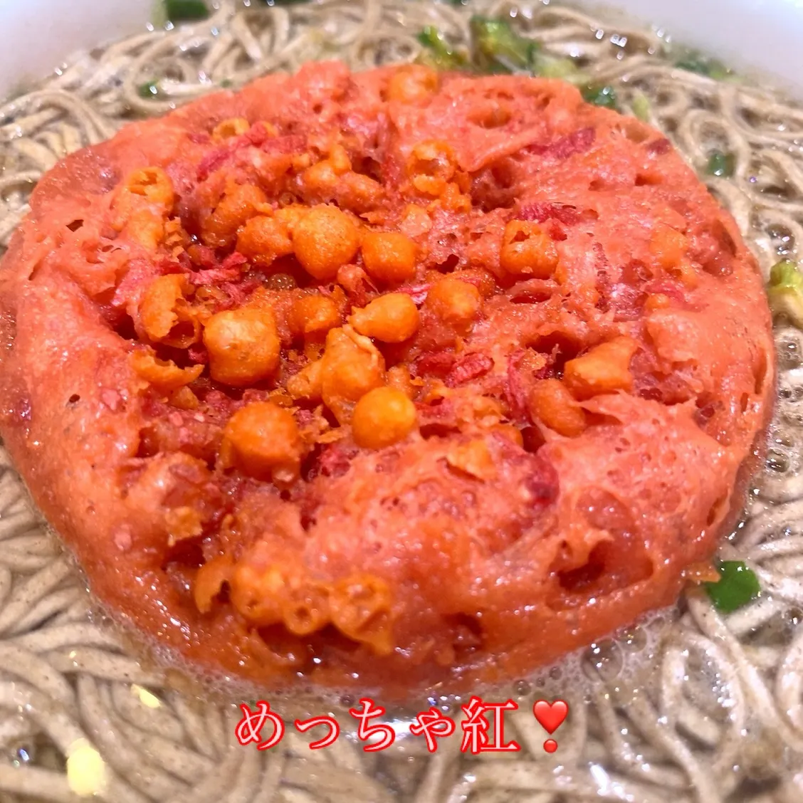 今週も、ご来店誠にありがとうございました🙏