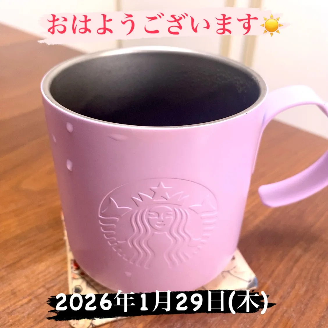 おはようございます☀️