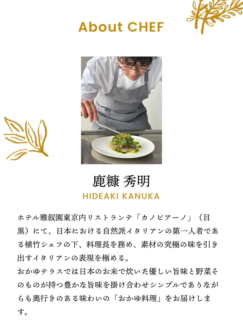 今朝、弟と3月の行くからとやり取りしていたら✉️