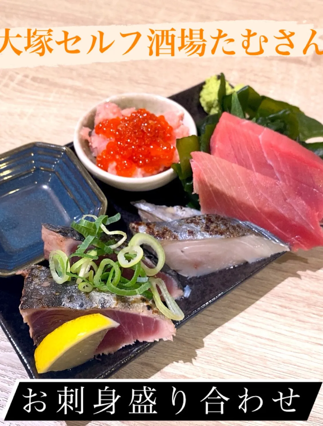 お疲れ様です🙇🏻‍♀️