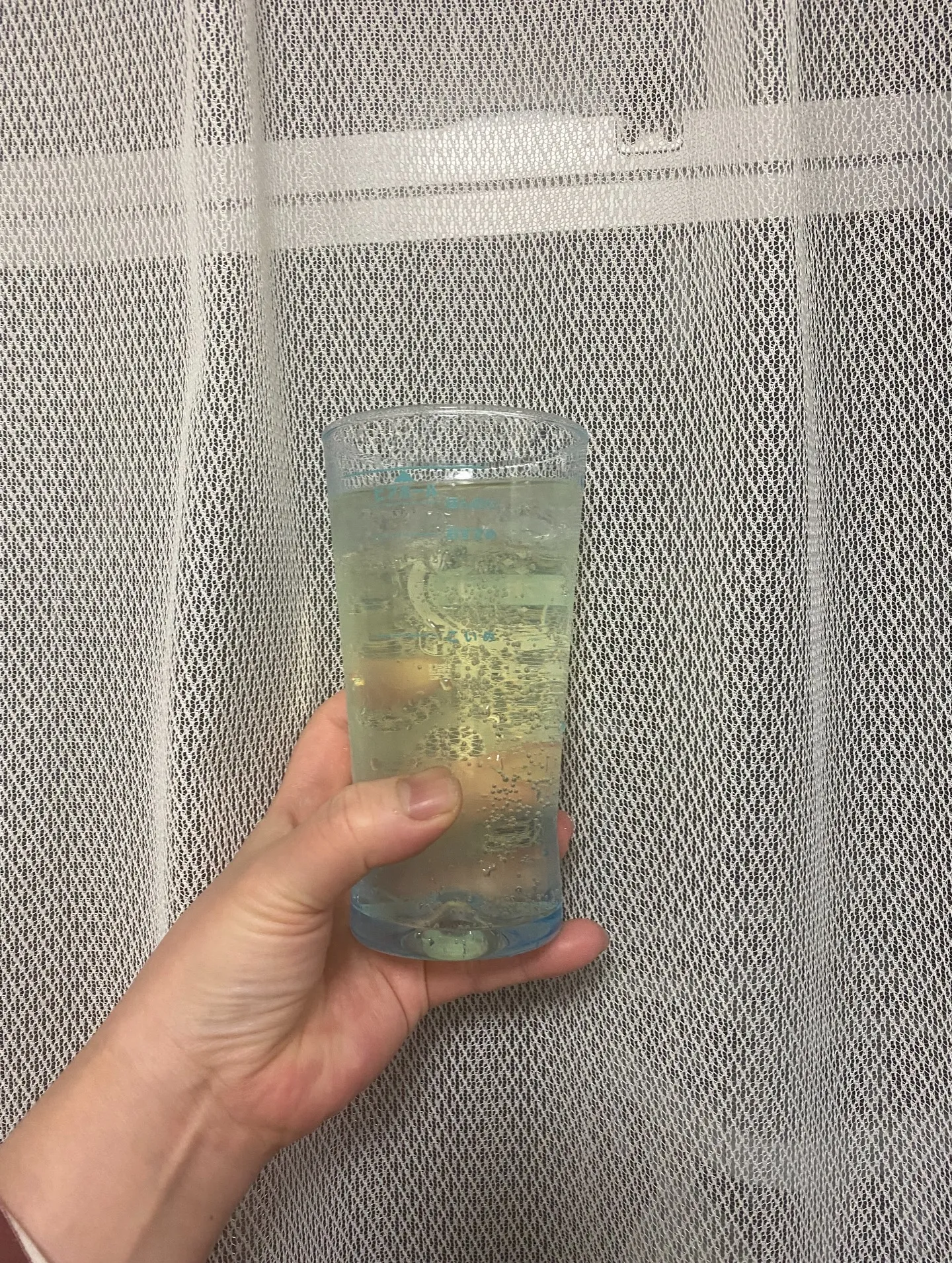 お疲れ様です🙇🏻♀️