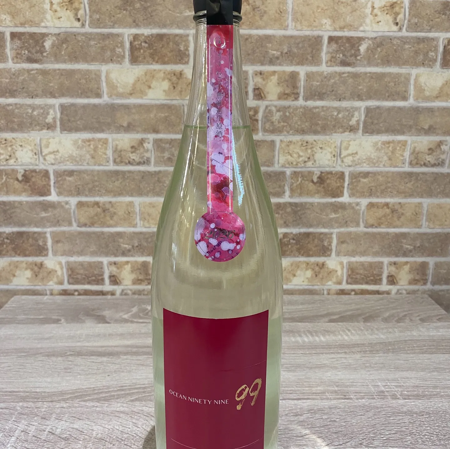 お疲れ様です🙏