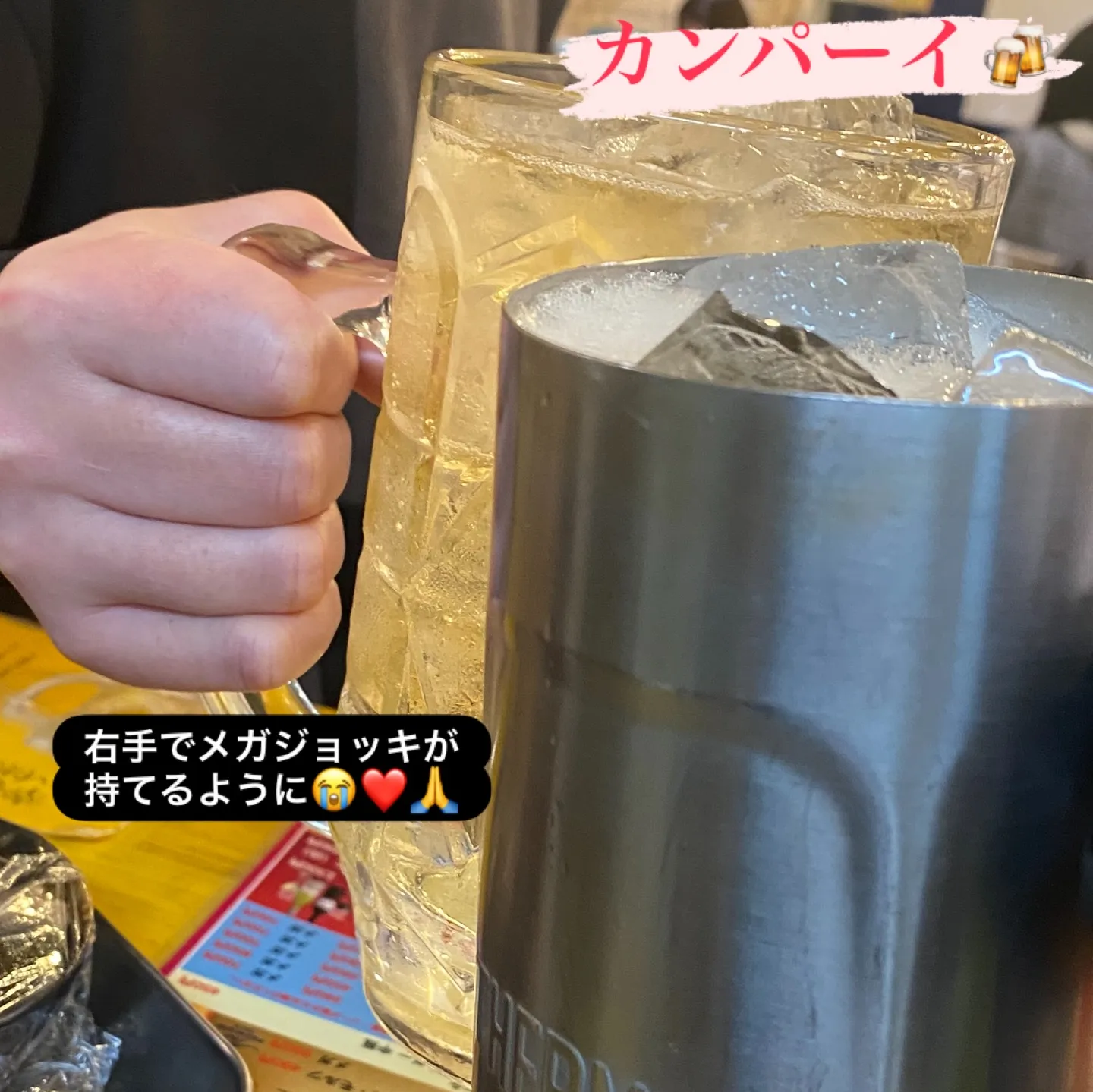 おはようございます☀️