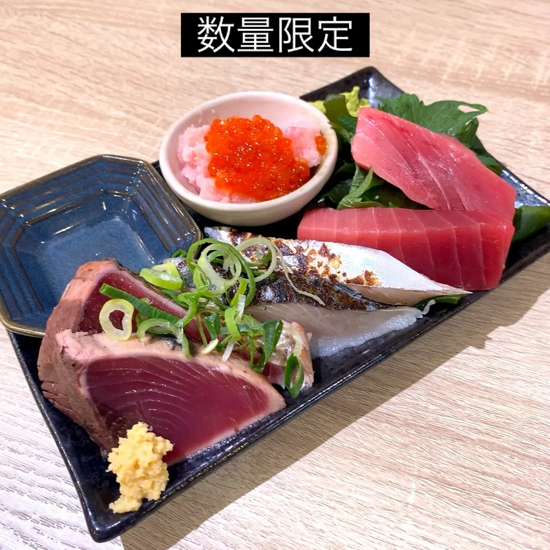 お疲れ様です🍵