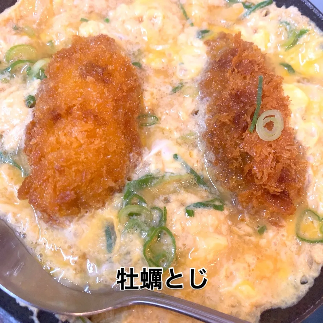 お疲れ様です🍵