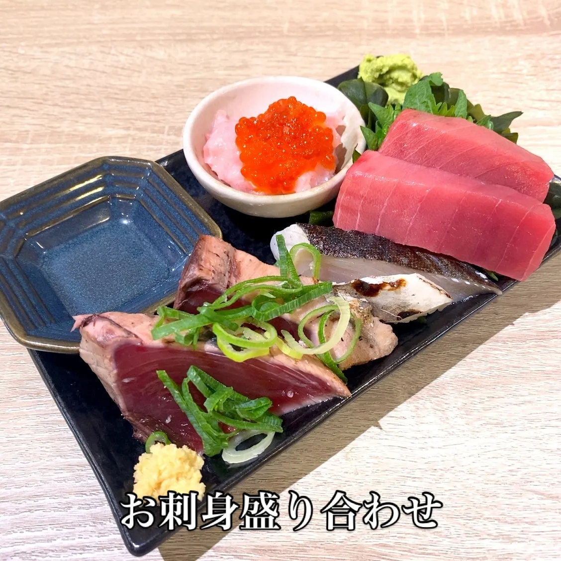 お疲れ様です😊