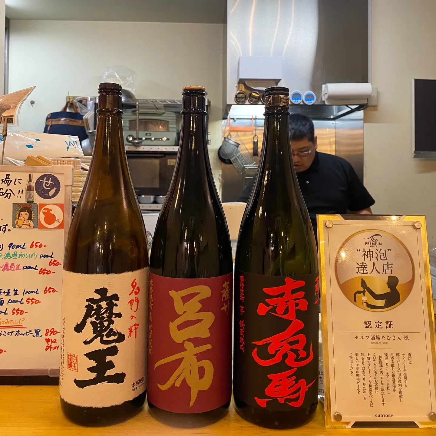 お疲れ様です😊