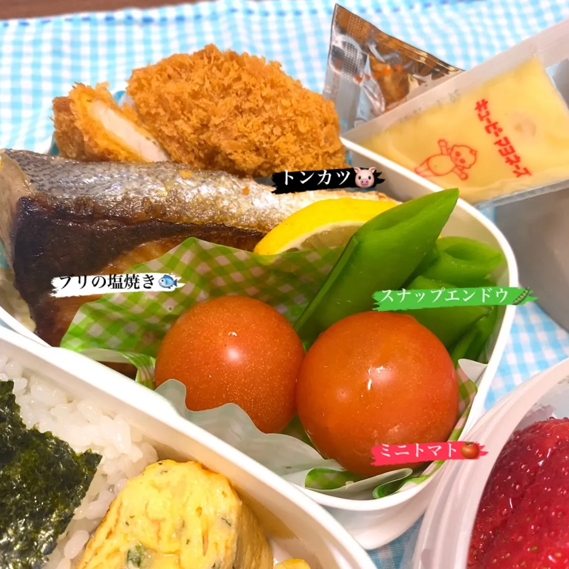 おはようございます☀️