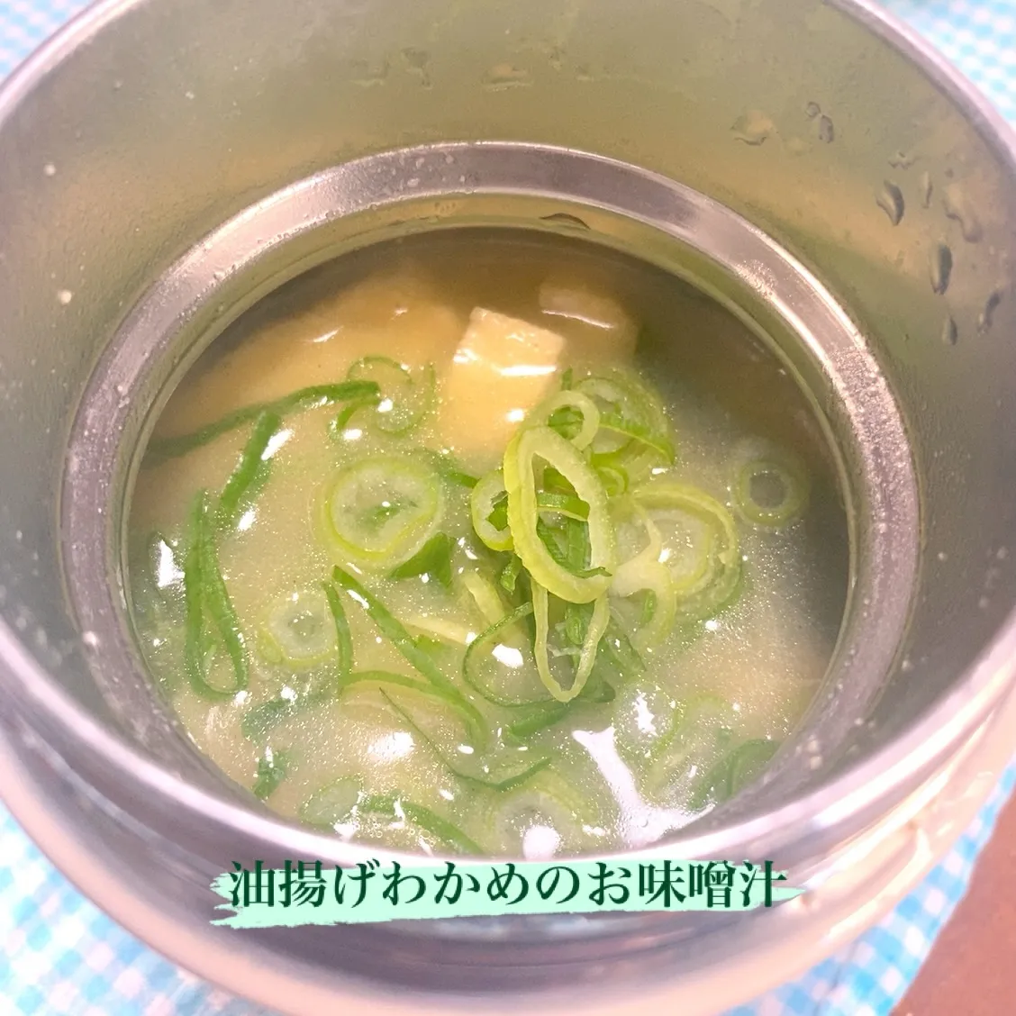 おはようございます☀️