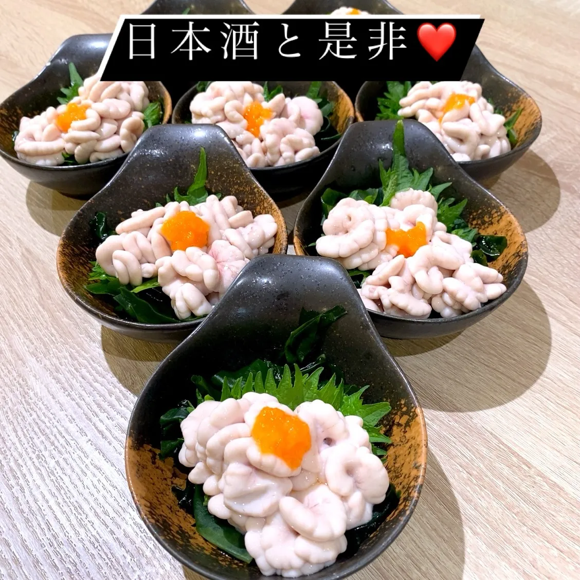 お疲れ様です。