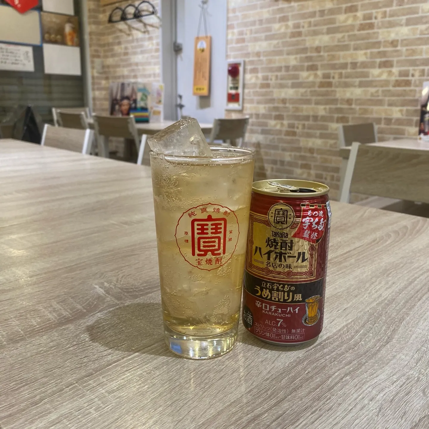 今週も、ご来店誠にありがとうございました🙏