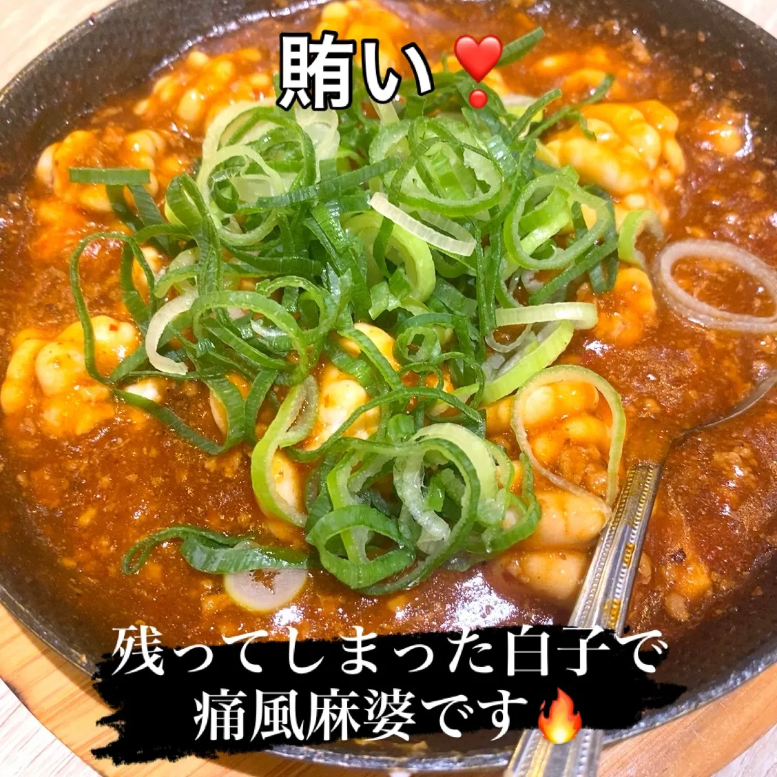 今週も、ご来店誠にありがとうございました🙏