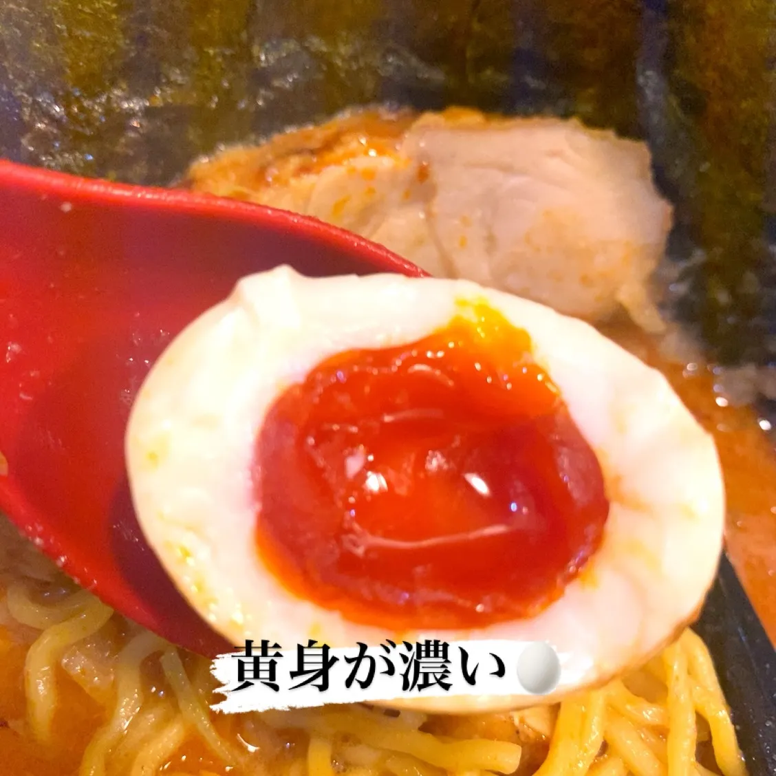 息子と麺活してきた❣️