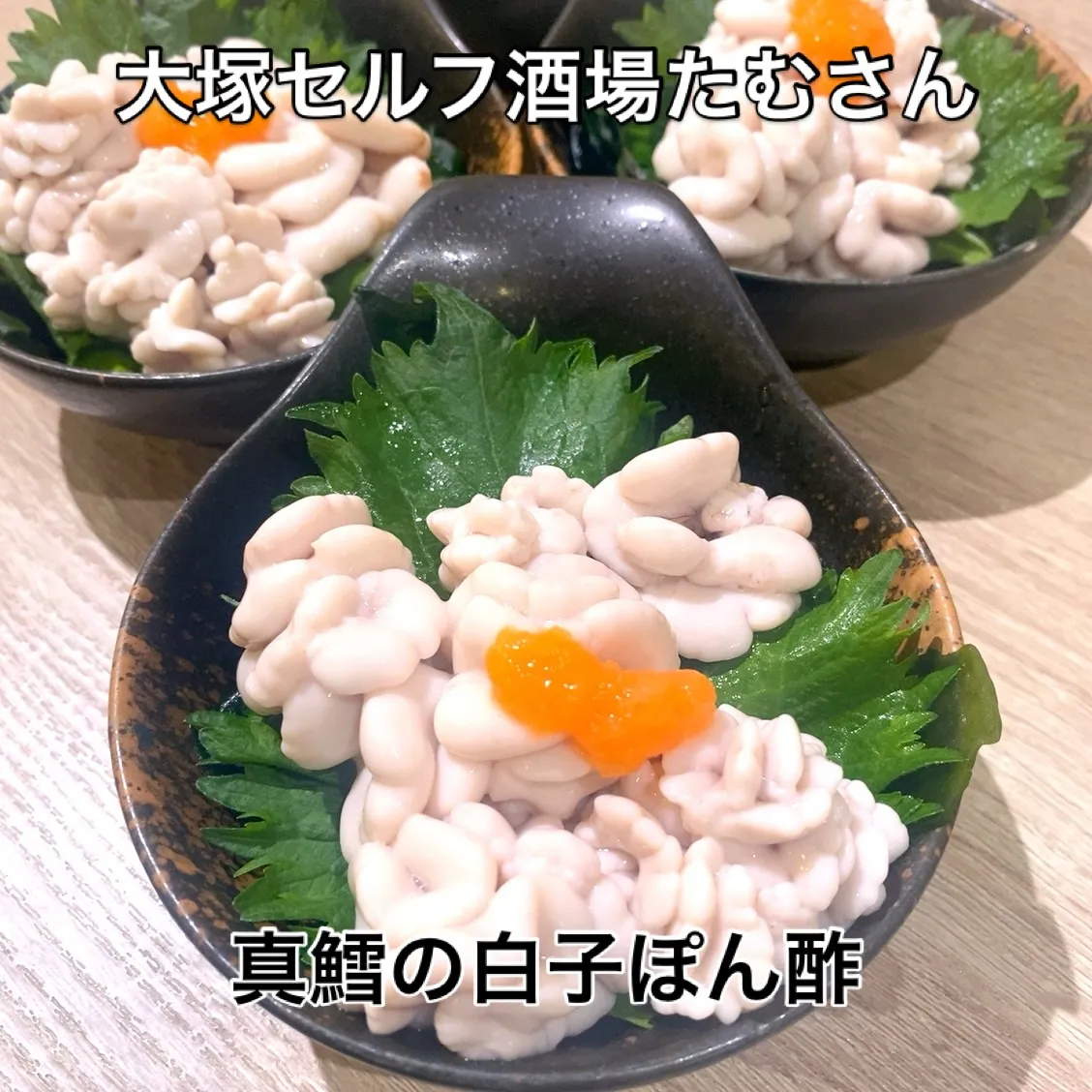 今日明日、ご用意しております❣️