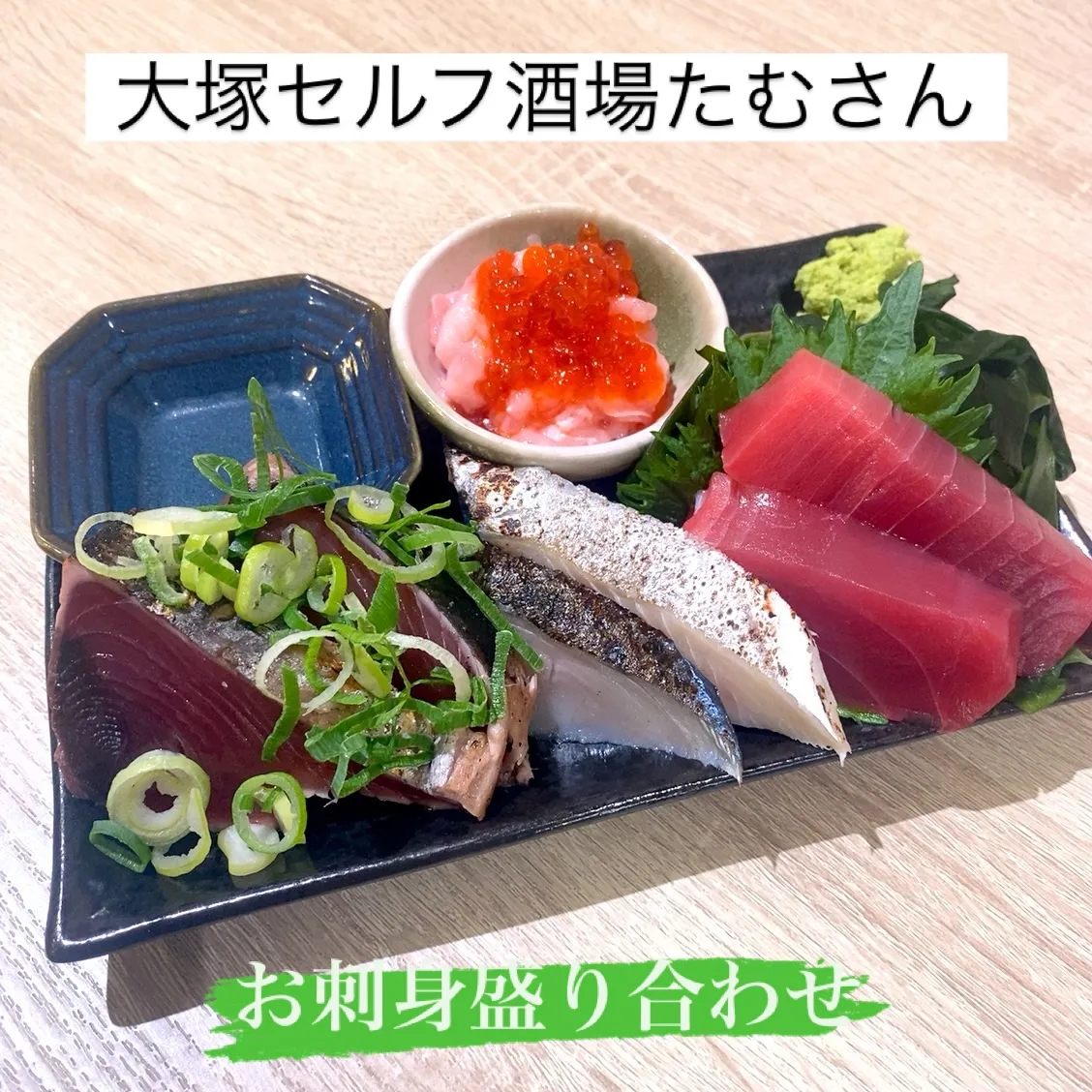 本日も、数量限定でご用意しております🥰