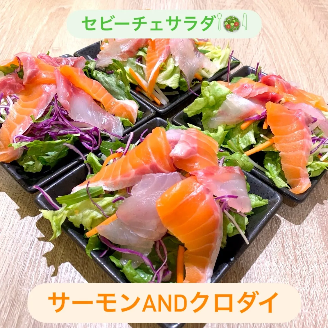 今日も、多めにご用意しております(*^^*)