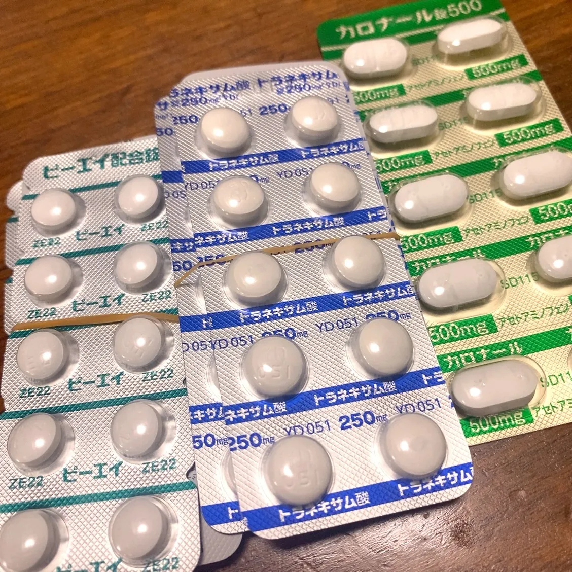 お疲れ様です。