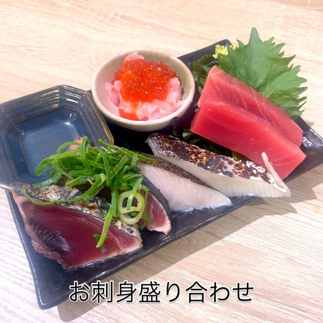 セビーチェサラダ、ドレッシングたっぷりかけるのでお皿変えまし...