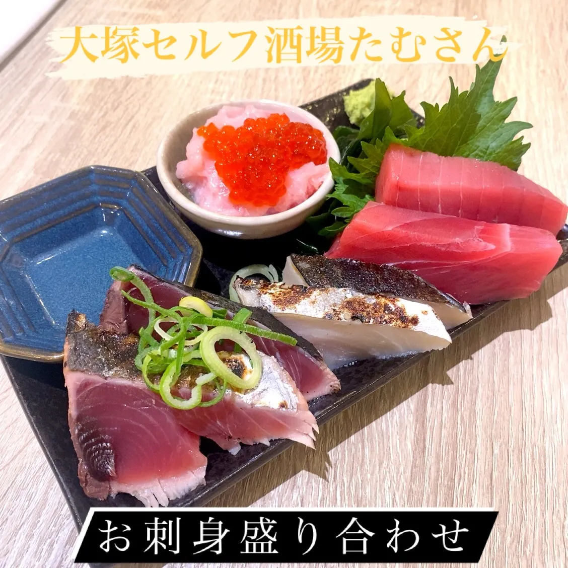 今日は、こちらです❣️