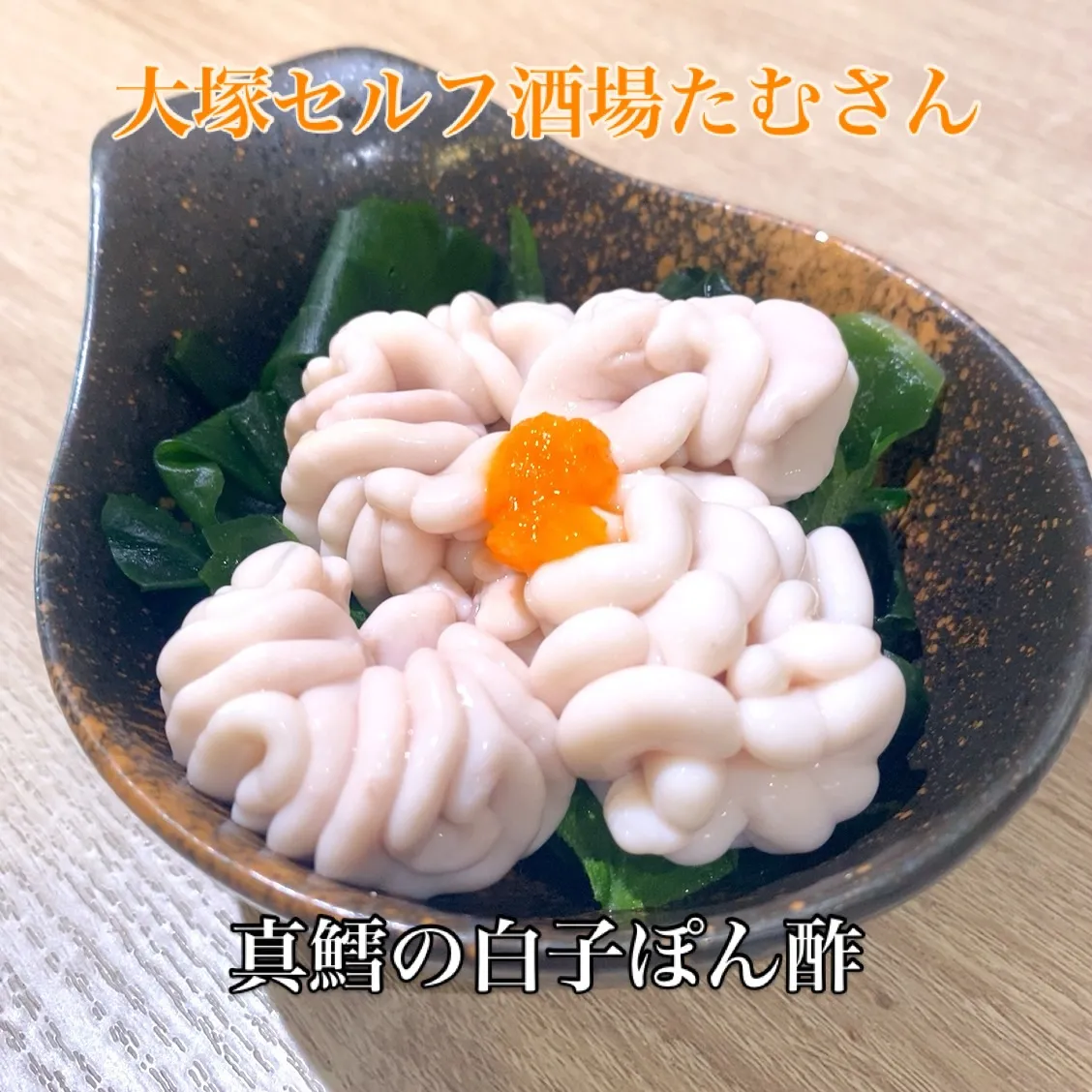 今日は、こちらです❣️