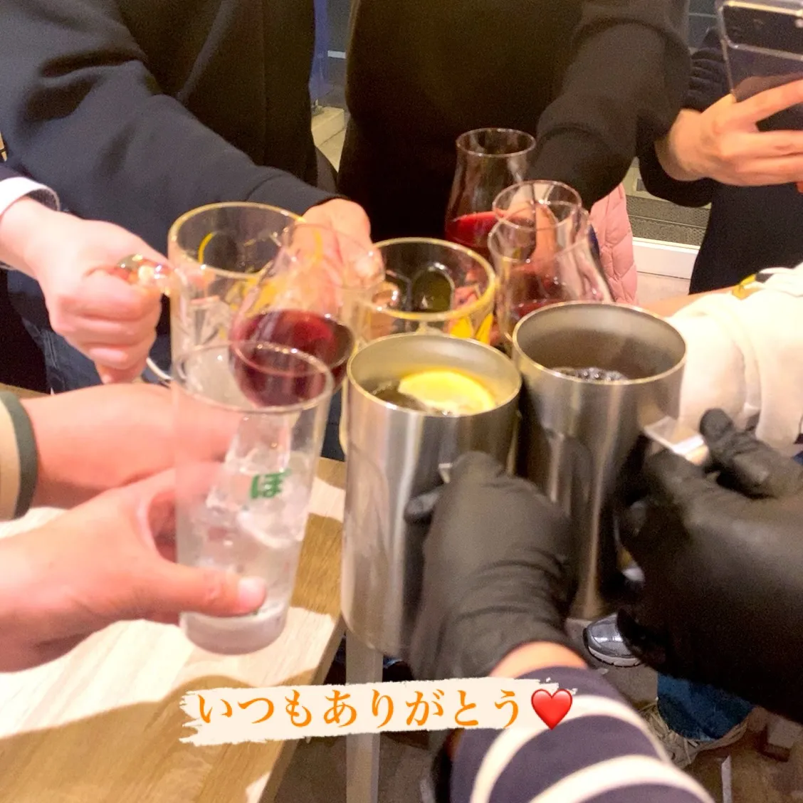 おはこんにちは🤗