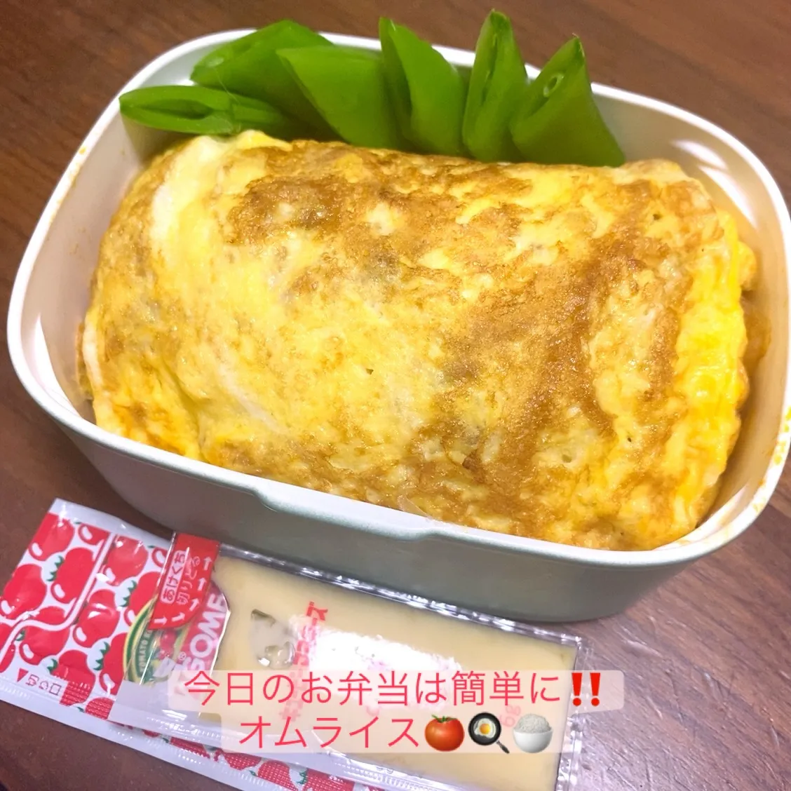 おはこんにちは🤗