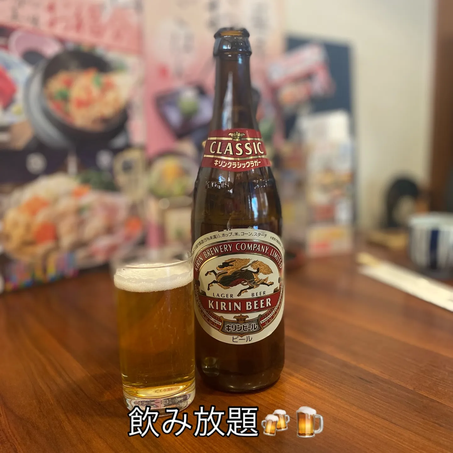 昨日、自分のために時間を使う日❣️として