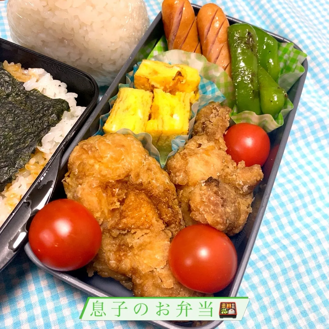 おはようございます☀️