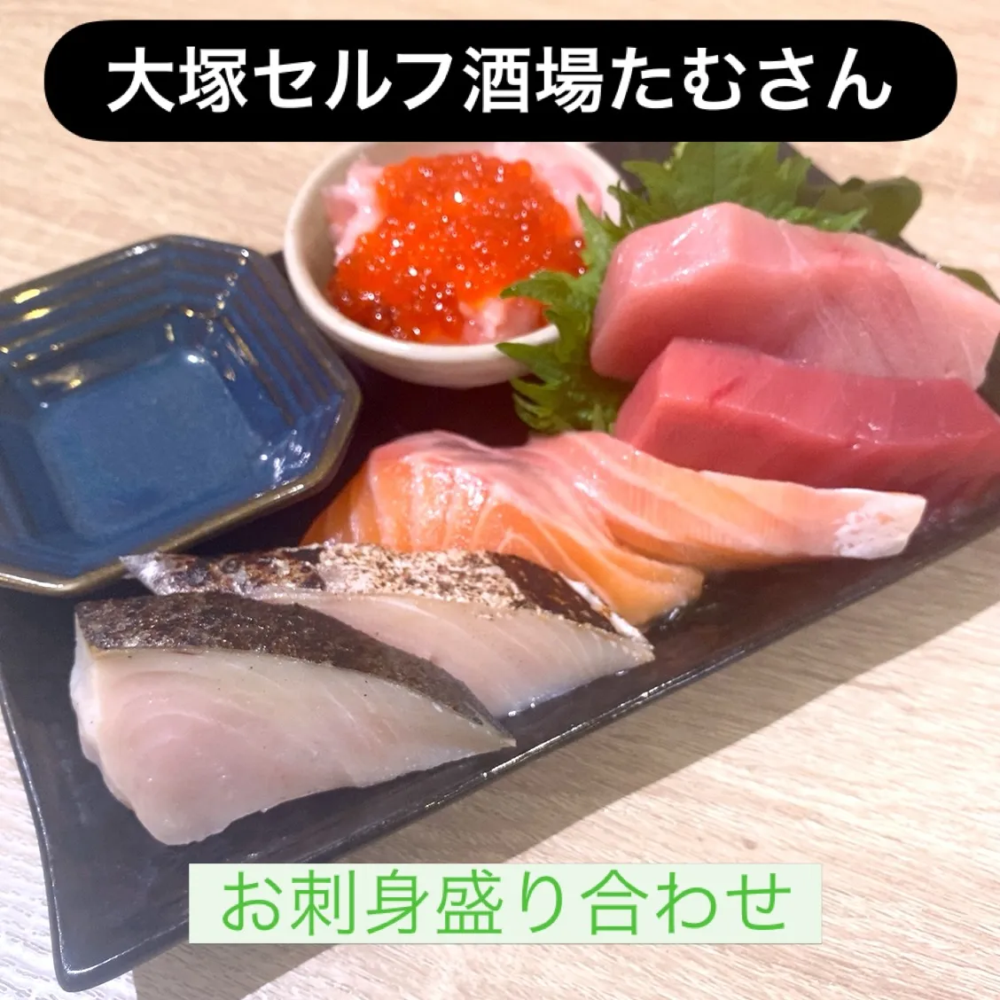 お疲れ様です❣️