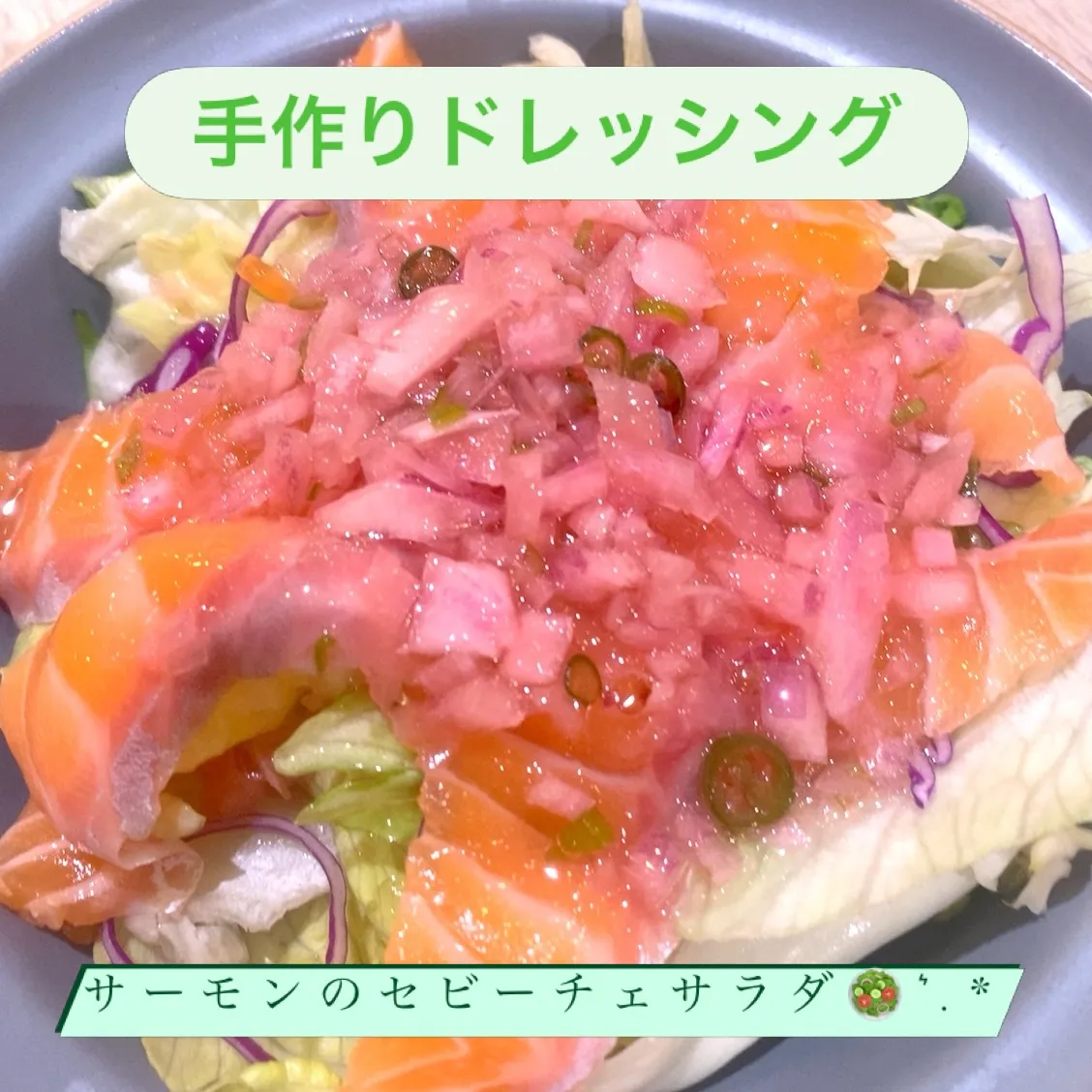 お疲れ様です❣️