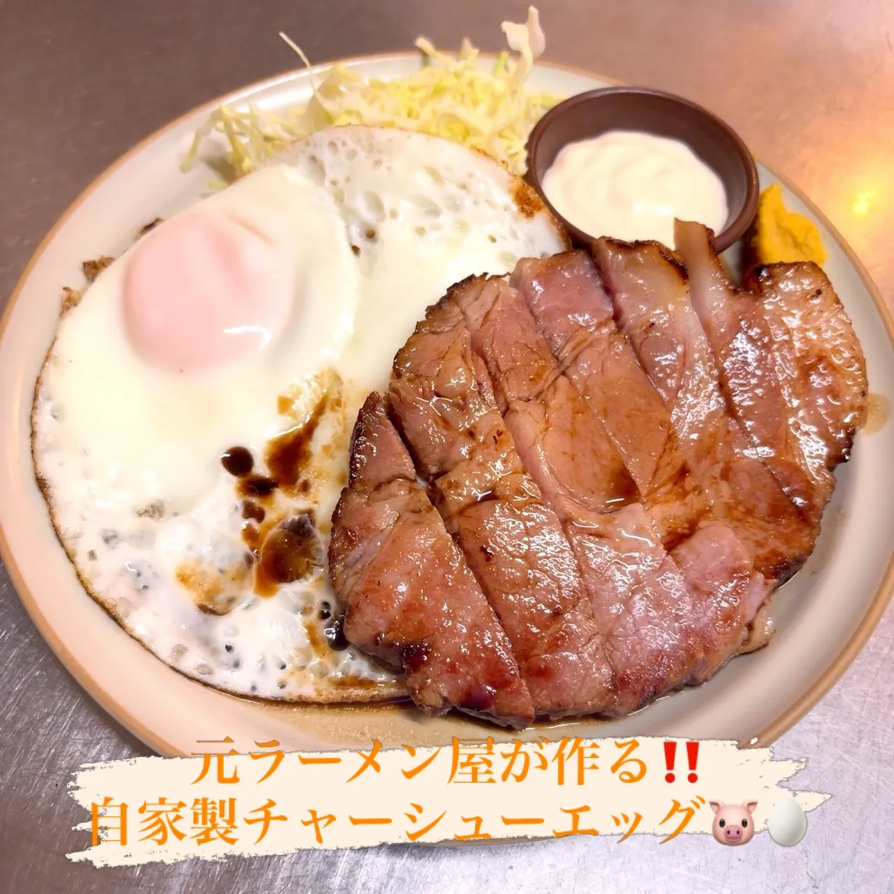 お疲れ様です❣️