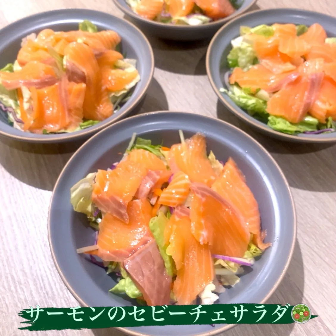 お疲れ様です❣️