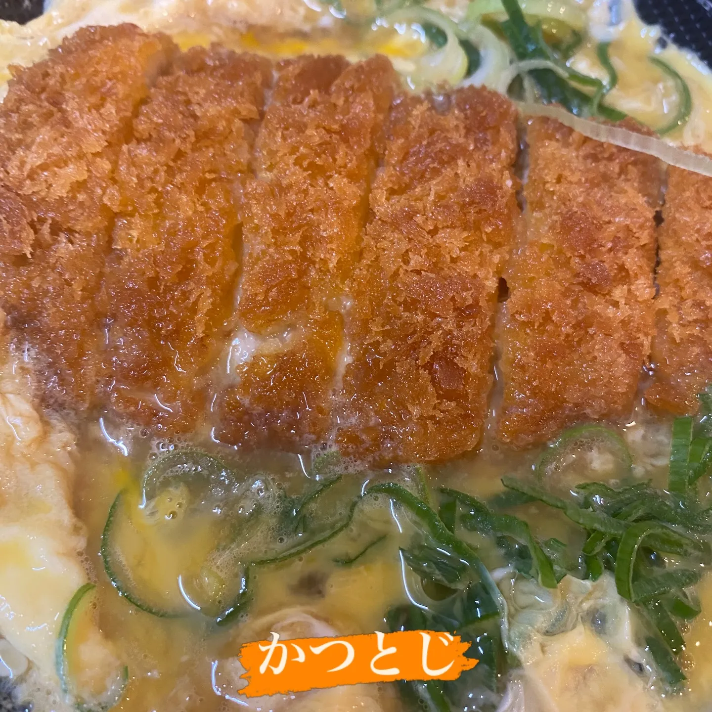 お疲れ様です❣️