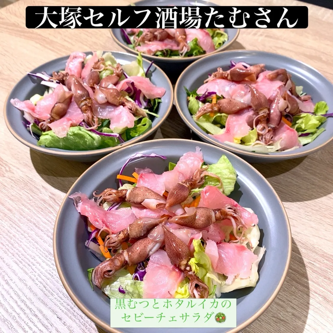 今日は、こちらです❣️