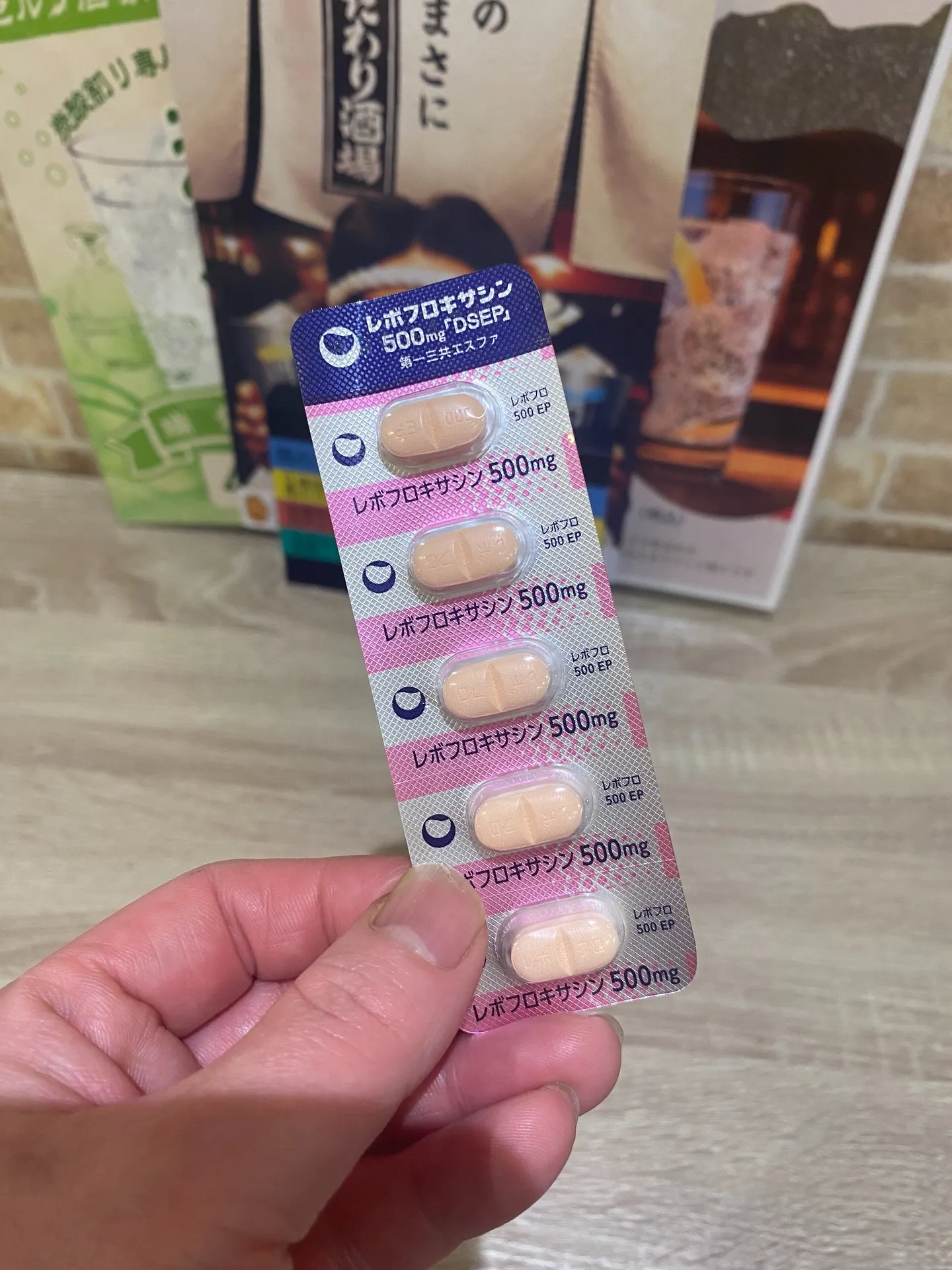 ひょう疽で、右手親指ごパンパンに腫れて痛かったのですが。