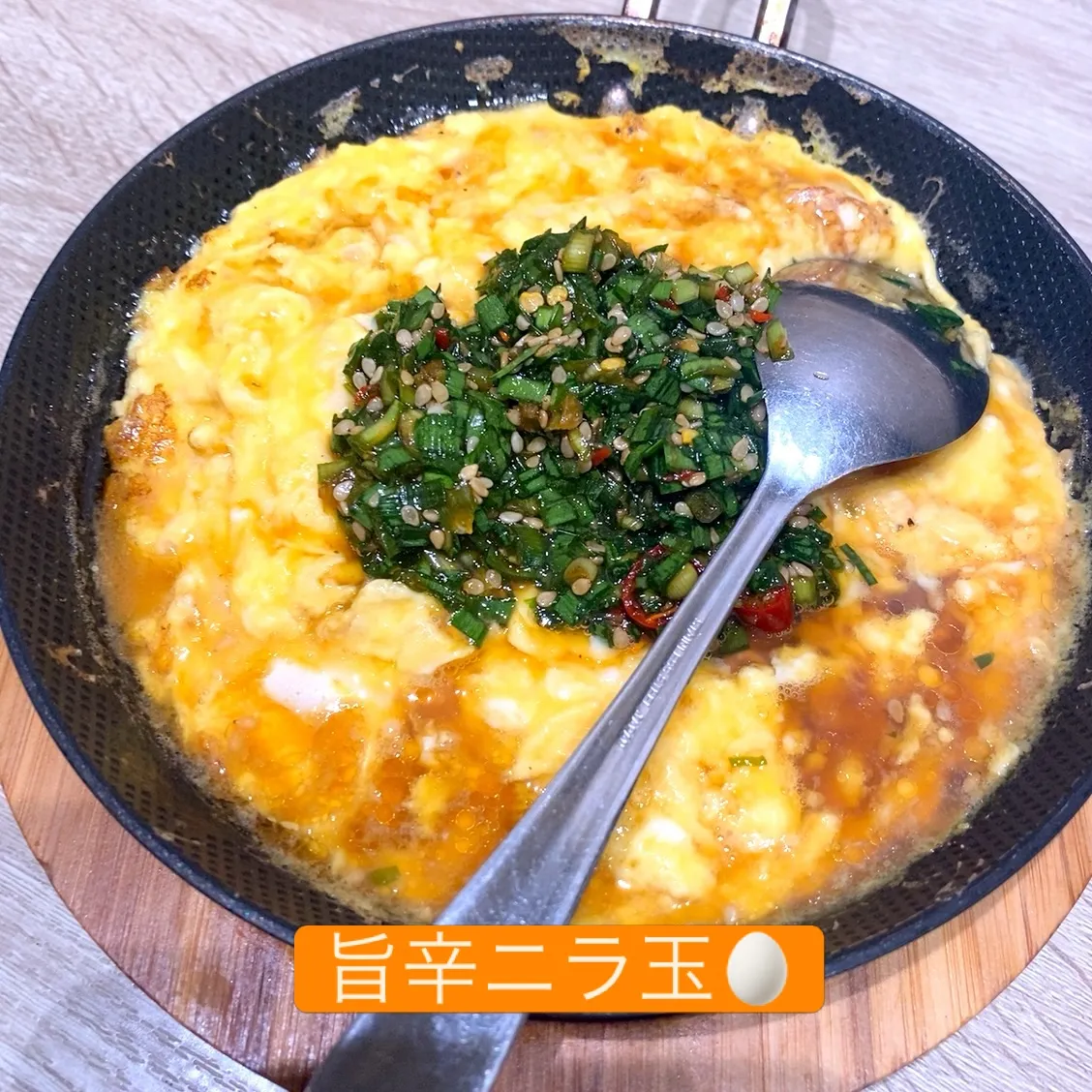 本日、無事1周年を迎えられました🙇🏻‍♀️