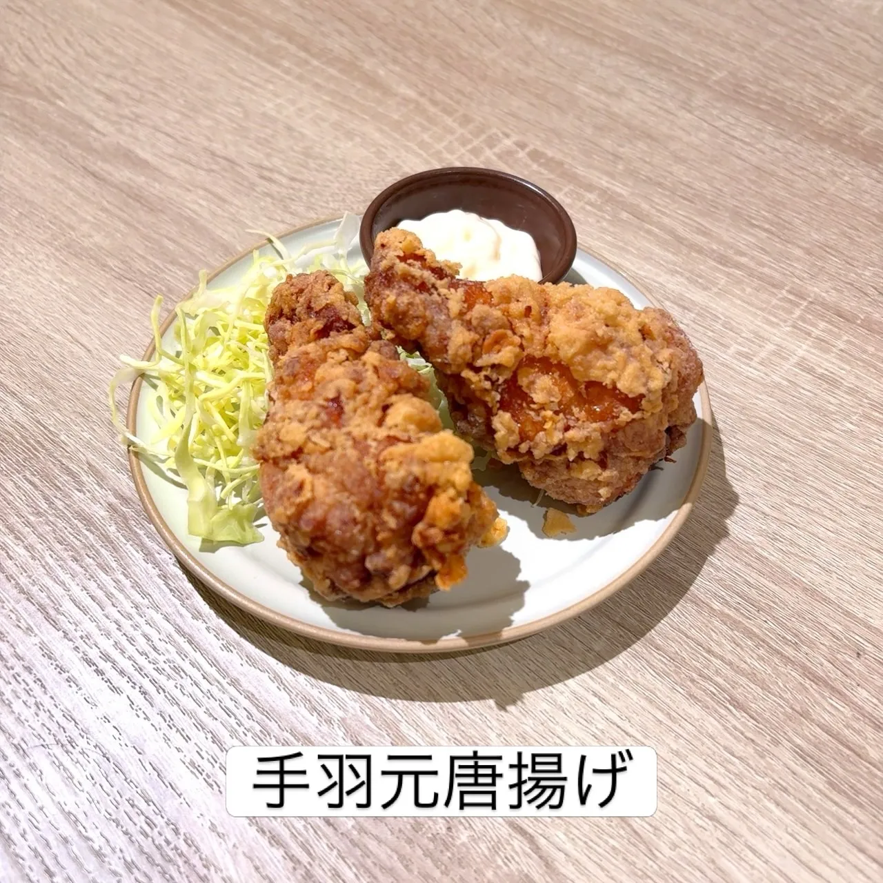 本日、無事1周年を迎えられました🙇🏻‍♀️