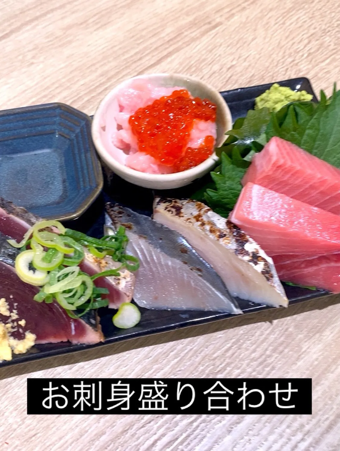 オープンしております🙏