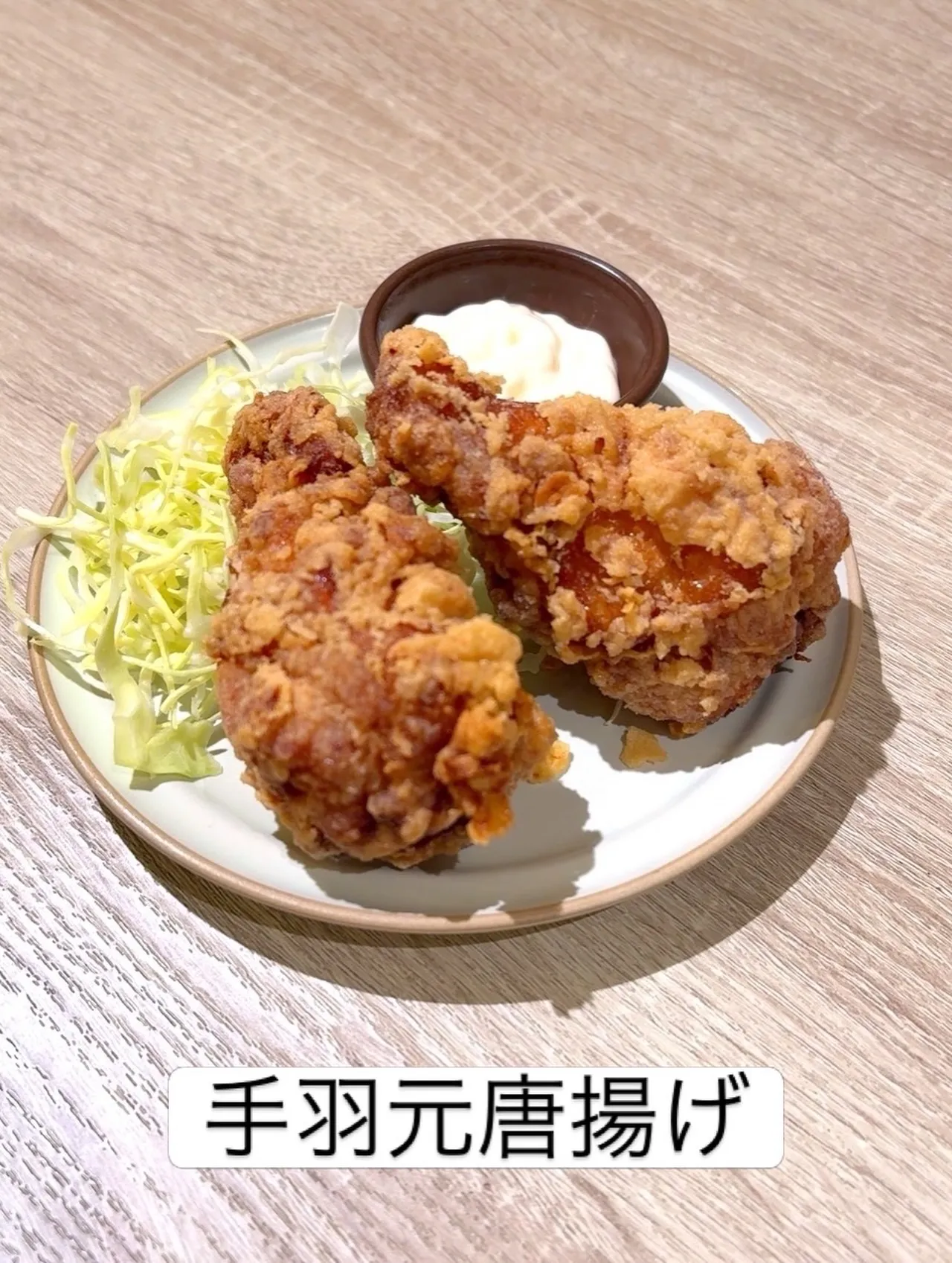 オープンしております🙏