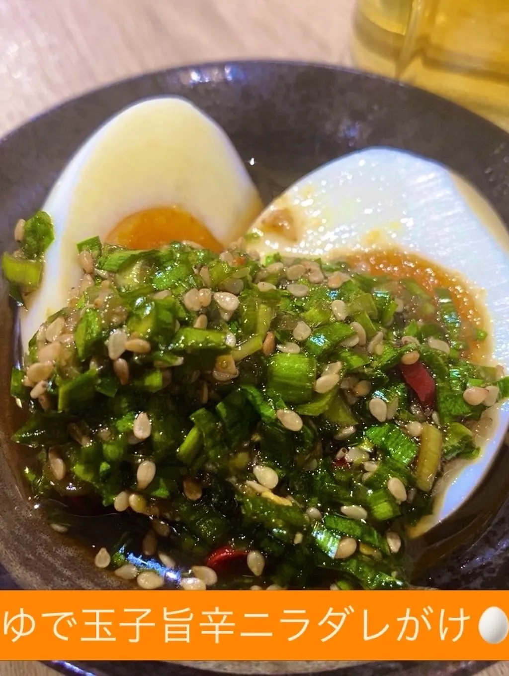 オープンしております🙏