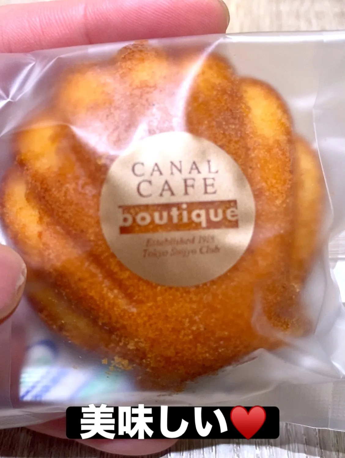 今宵も、ご来店誠にありがとうございました🙏