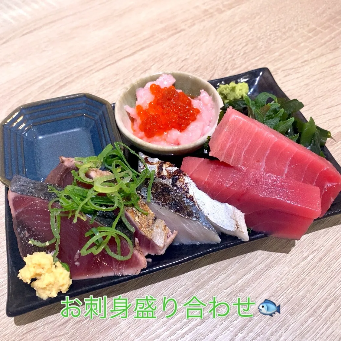 お疲れ様です❣️